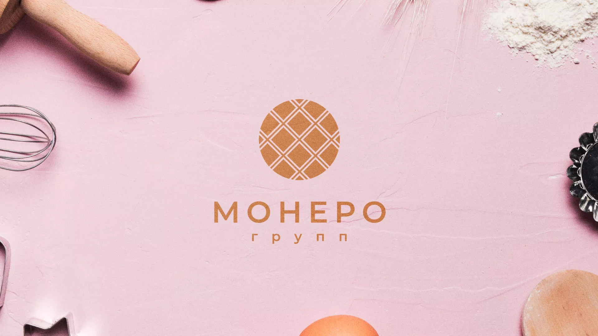 Разработка логотипа компании «Монеро групп» в Калязине
